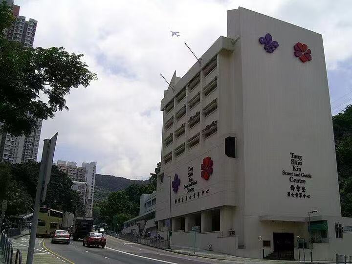 HK Girl Guide Association 香港女童軍總會項目